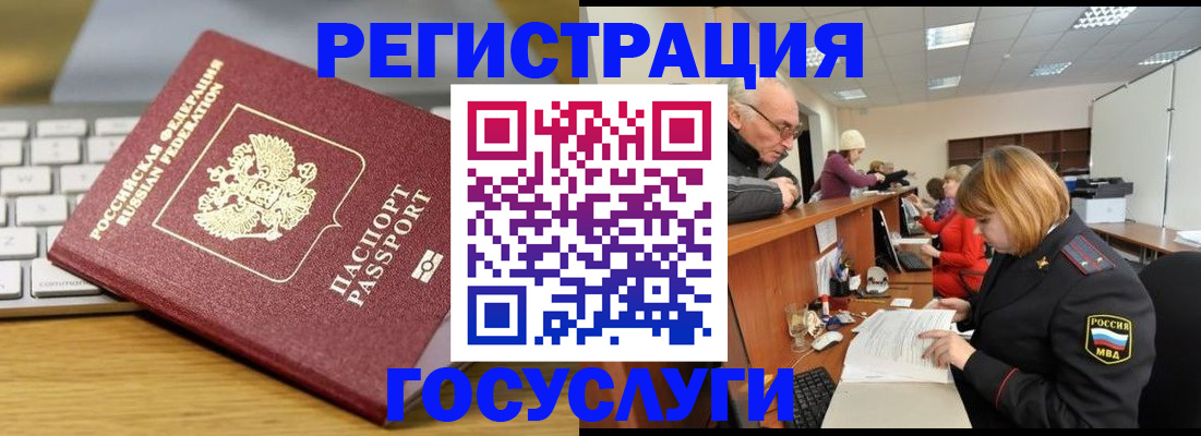форма 3 в Боровске